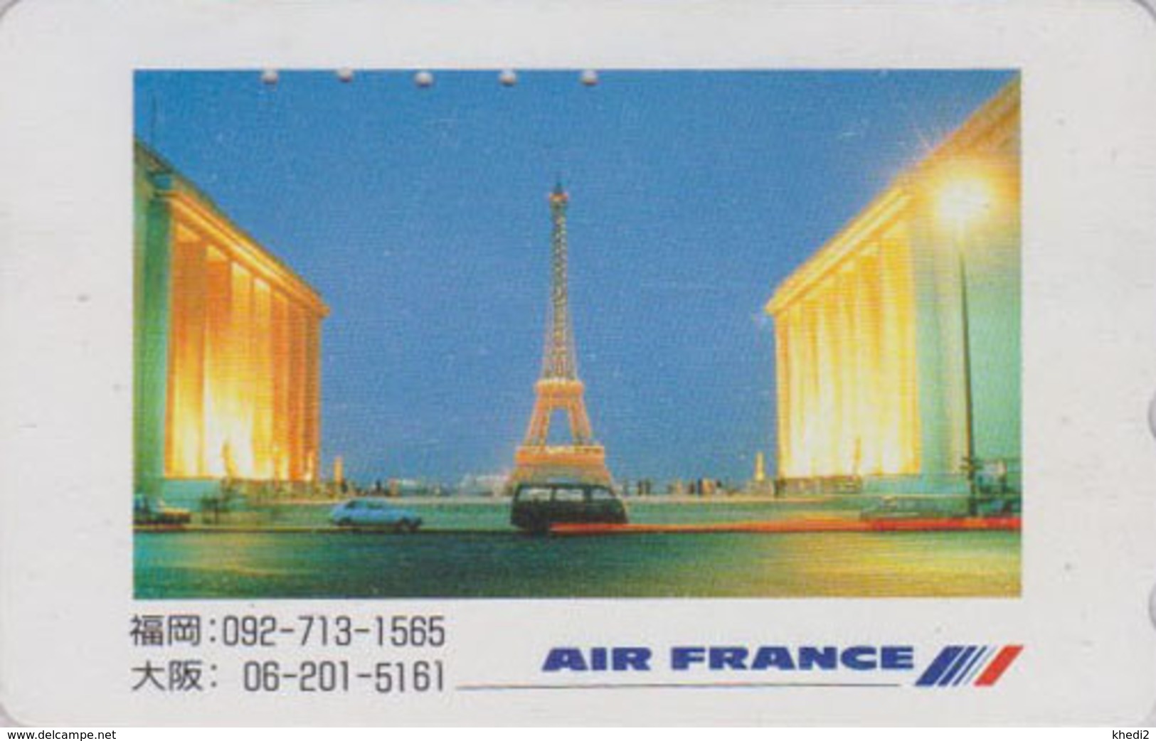 Télécarte Japon / 110-011 - AVIATION - AIR FRANCE - PARIS TOUR EIFFEL - PLANE AIRLINES Japan Phonecard - Avion 2235 - Avions