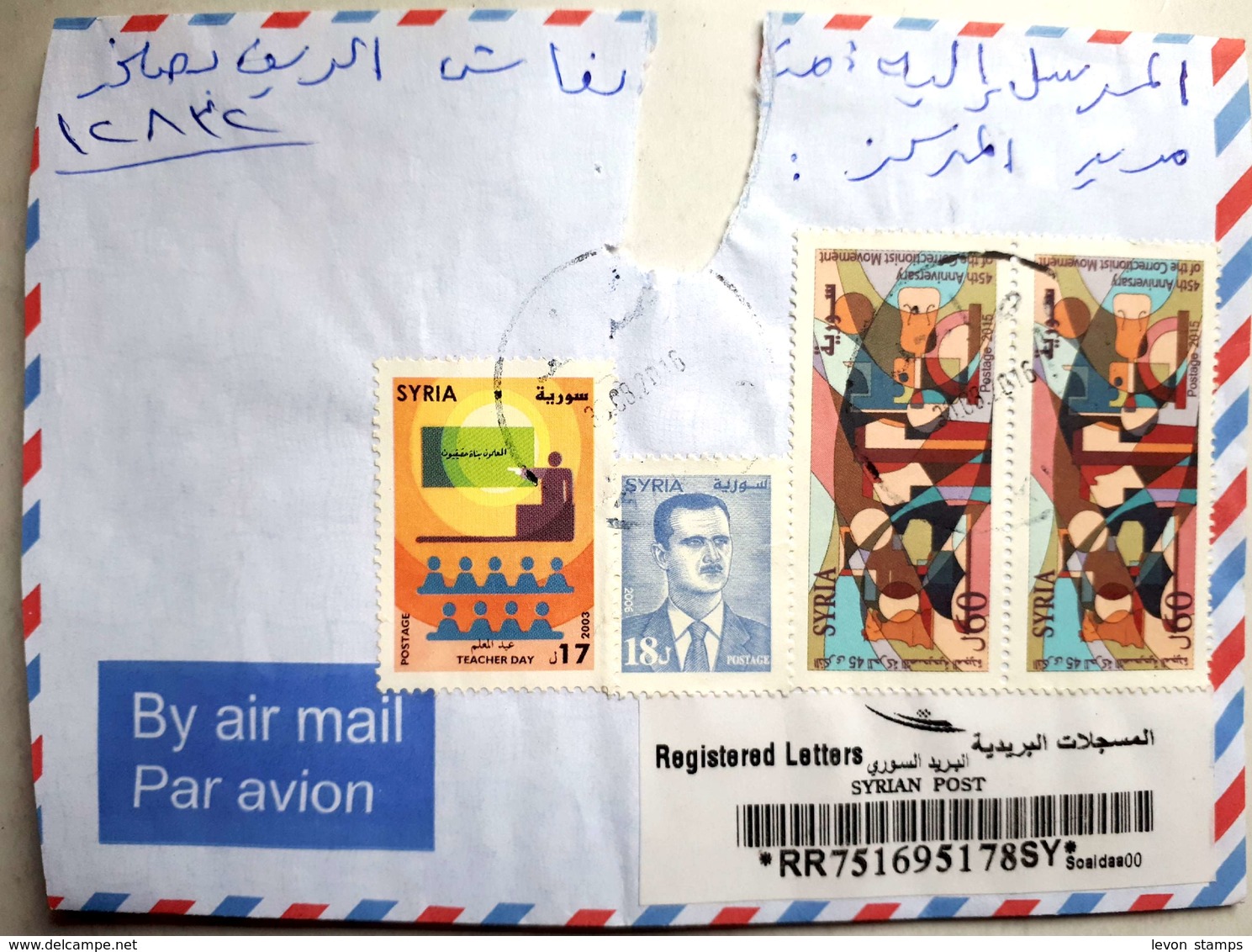 Syria,Syrie,letter Send With Beautiful Stamps 2015,cover. - Syrie