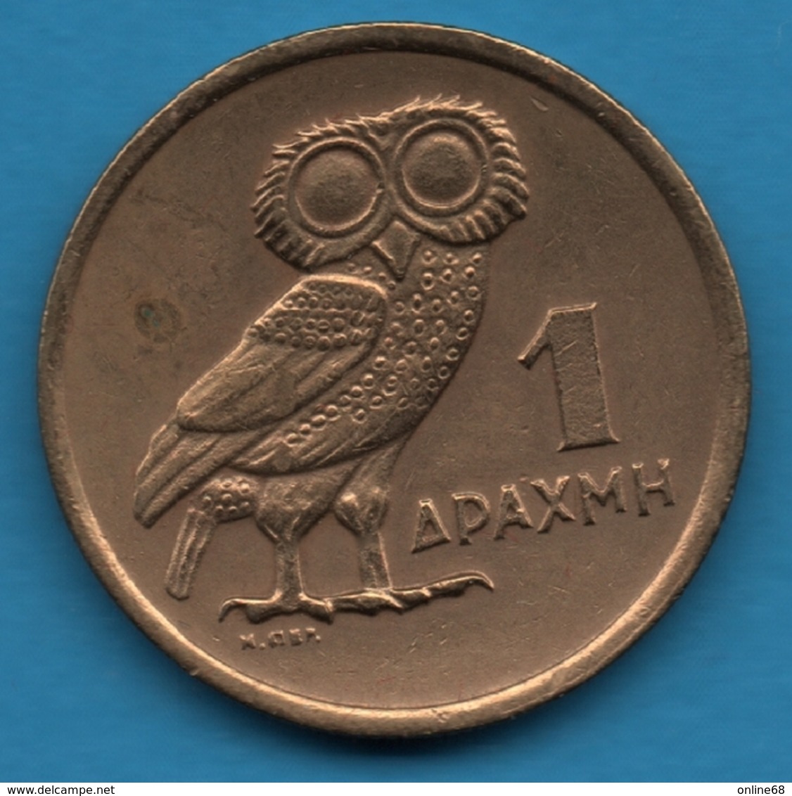 GRECE GREECE 1 DRACHME 1973 	KM# 107 CHOUETTE - Grecia