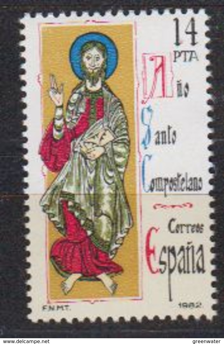 Spain 1982 Ano Santo Compestolano 1v ** Mnh (42386) - Ongebruikt