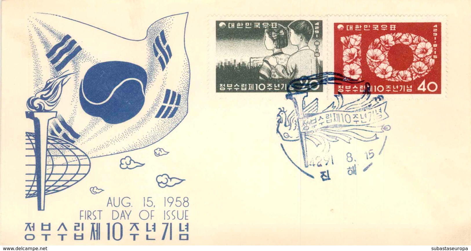 COREA. Cover 1st. Day. Year 1958. Postal History. - Corée Du Sud