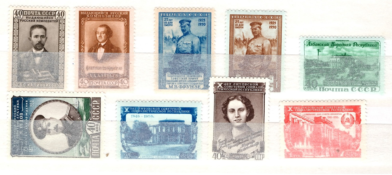 Russie YT N° 1483/1485, N° 1496/1497, N° 1526, N° 1574/1575 Et N° 1617 Neufs ** MNH. TB. A Saisir! - Neufs