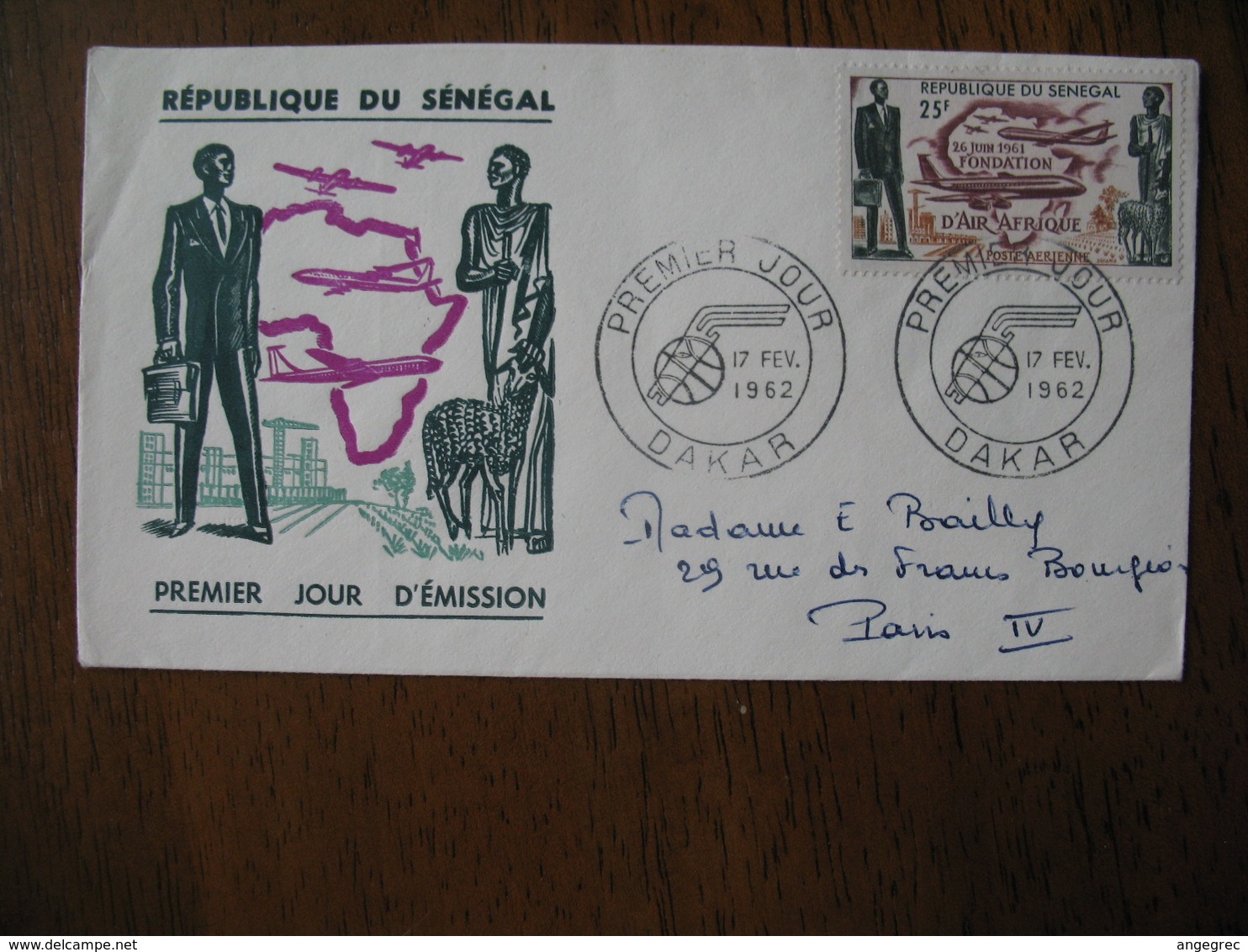 FDC 1962   République Du Sénégal   FONDATION D'AIR AFRIQUE 17/2/1962 - Sénégal (1960-...)