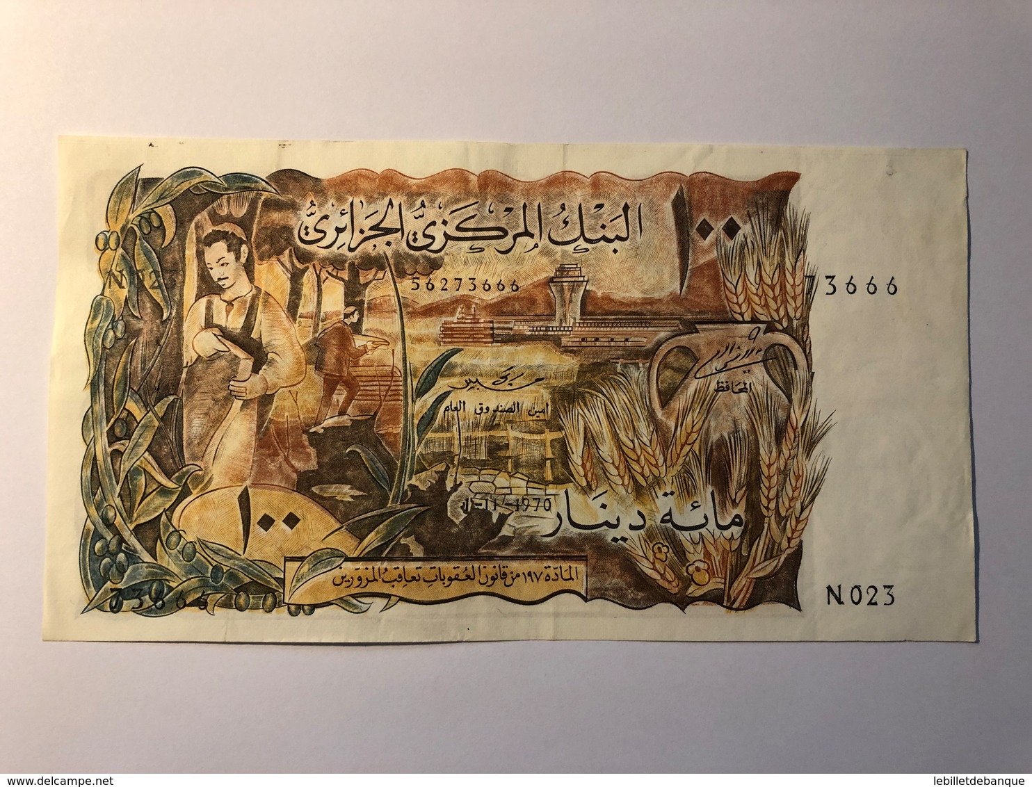 100 Dinars 1970 SUPERBE - Algérie