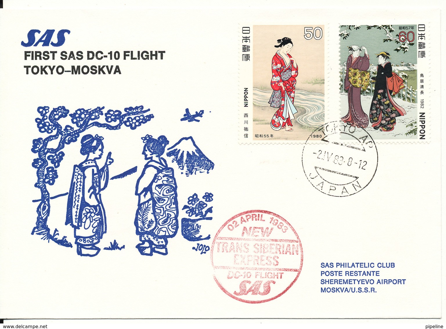 Japan Cover First SAS Flight DC-10 Tokyo - Moskva 2-4-1983 - Covers & Documents