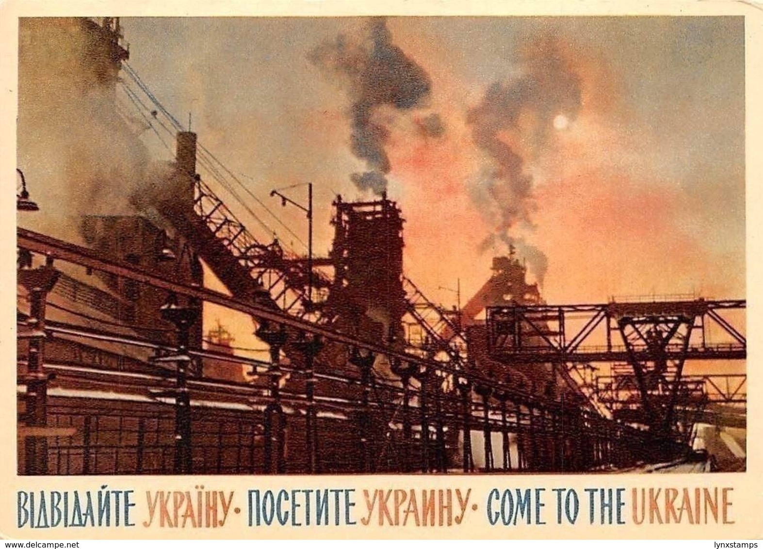 Ukraine Industrial Zaporozhye - Ucraina