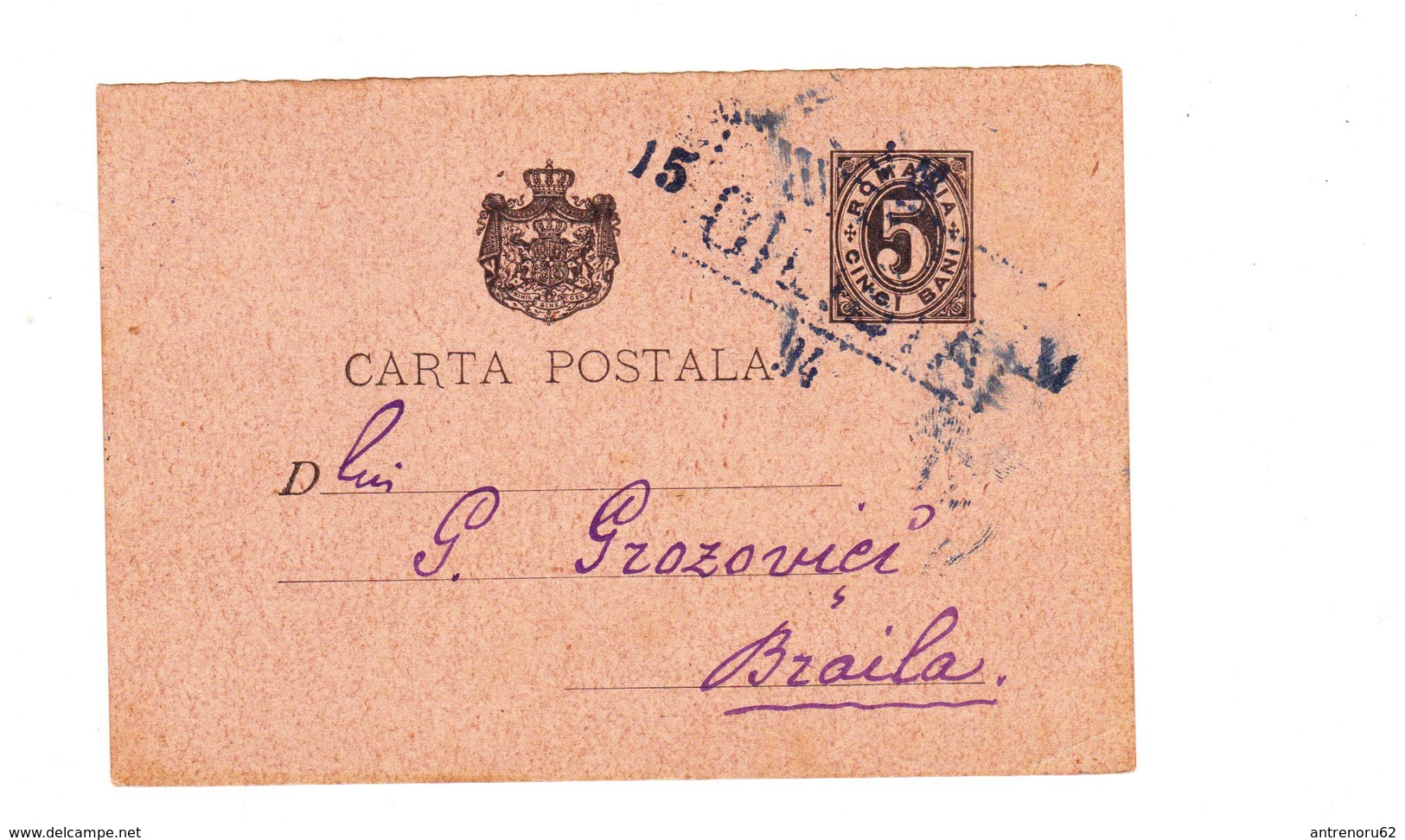 POSTCARD-ROMANIA-CAROL-1-1894-CENZURA-CENSOR-SEE-SCAN - Covers & Documents