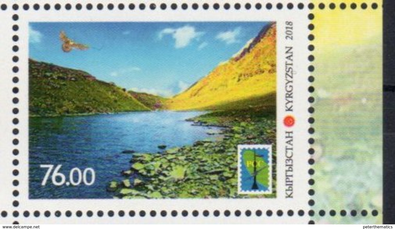 KYRGYZSTAN, 2018, MNH, SURMA- TASH NATURE RESERVE, MOUNTAINS, BIRDS, 1v - Autres & Non Classés