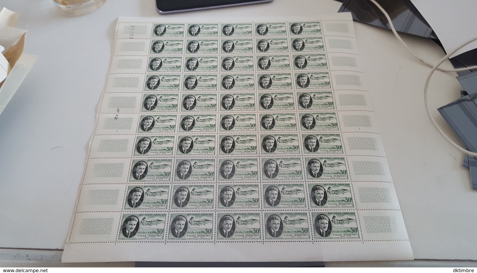 LOT 450381 TIMBRE DE FRANCE NEUF** LUXE N°1098 VALEUR 150 EUROS BLOC - Full Sheets