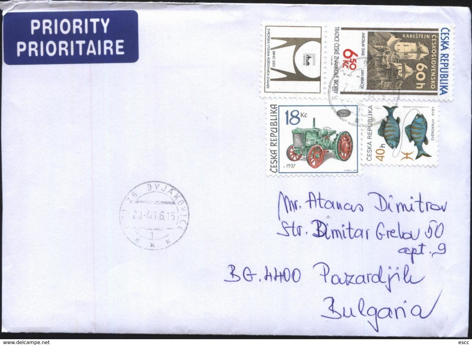 Mailed Cover (letter) With Stamps Tractor 2005 Stamp On Stamp Zodiac Fishes From Czech To Bulgaria - Covers & Documents