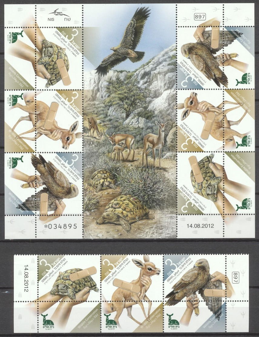 Israel 2012 - MNH - Bird Of Prey, Deer, Turtle - Autres & Non Classés