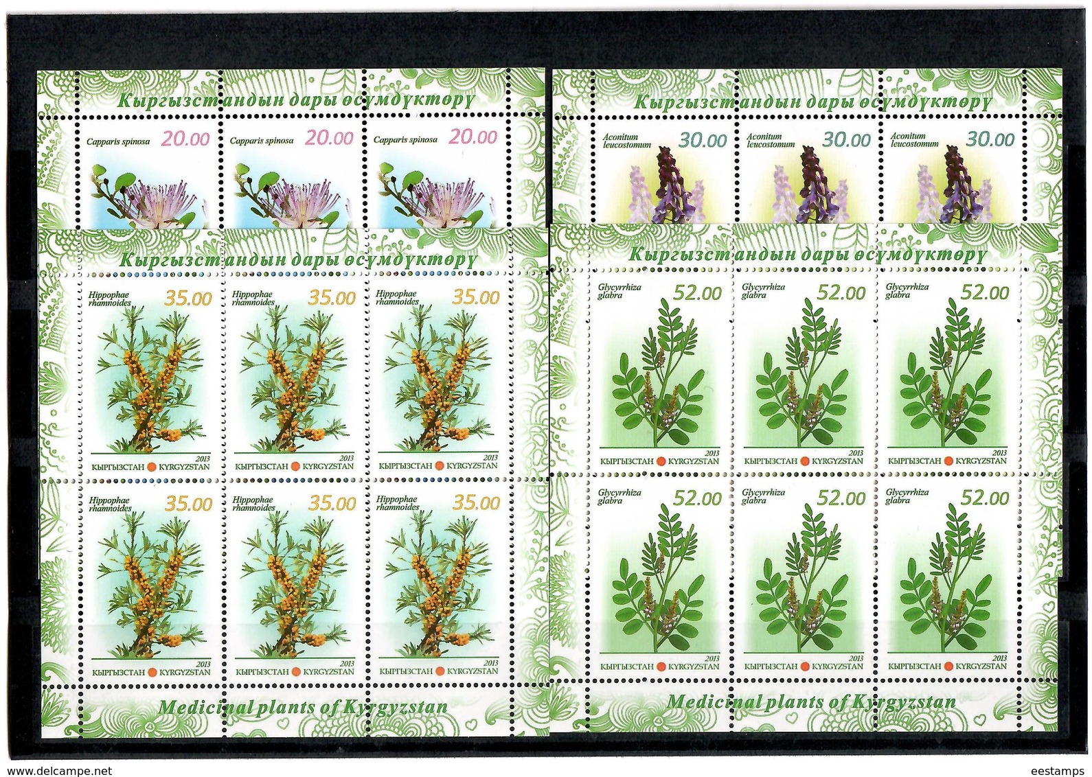 Kyrgyzstan.2013 Medicinal Plants. 4 Sheetlets, Each Of 6  Michel # 765-68 KB - Kirgisistan