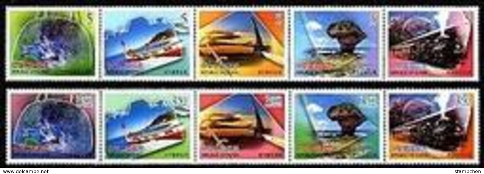 2006 Greeting Stamps Travel Camera Train Waterfall Canoe Park Sailboat Heart Railway Alpine Handbag - Trains