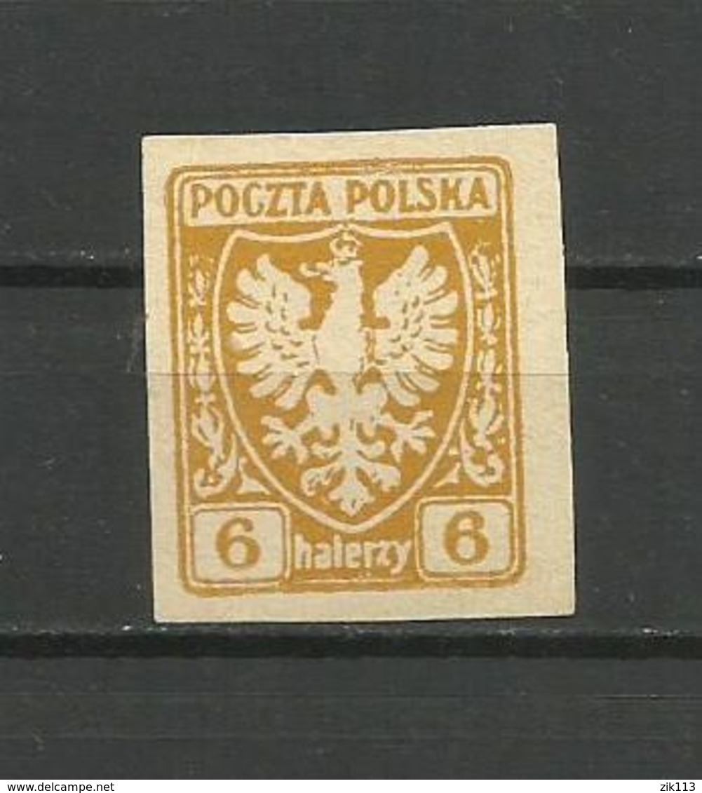 Poland 1919 - Mi. 57, No Gum - Ungebraucht