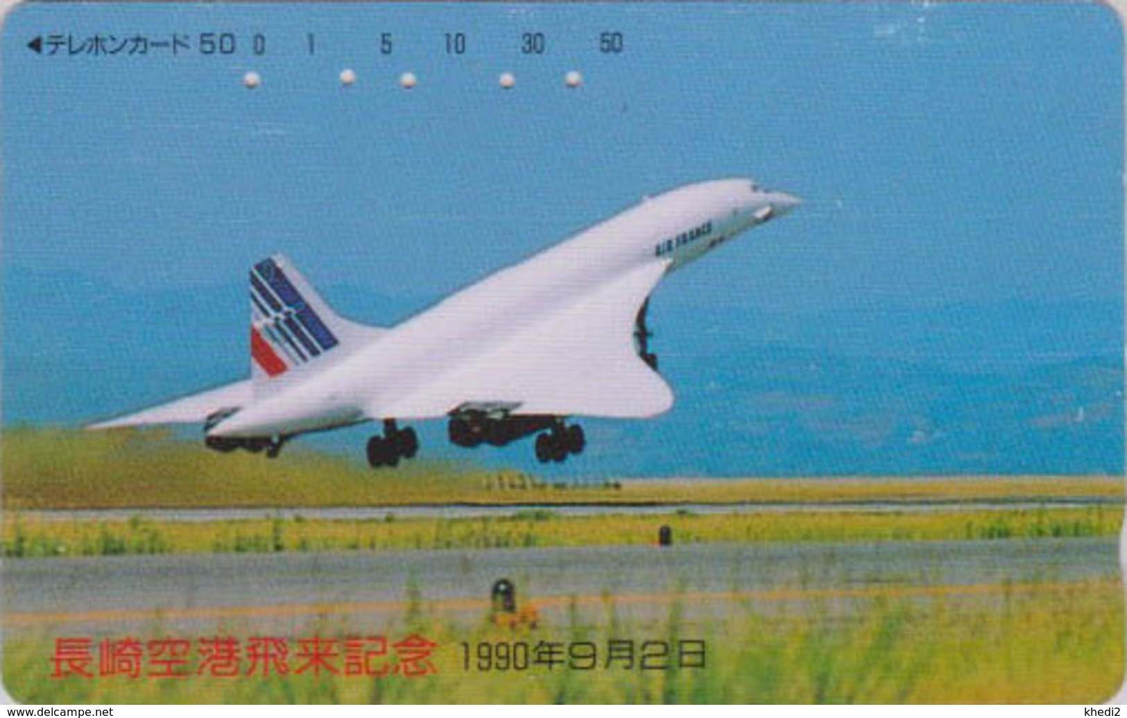 Télécarte Japon / 390-05511 - AIR FRANCE - AVION - CONCORDE - AIRLINES Japan Phonecard -  2264 - Avions