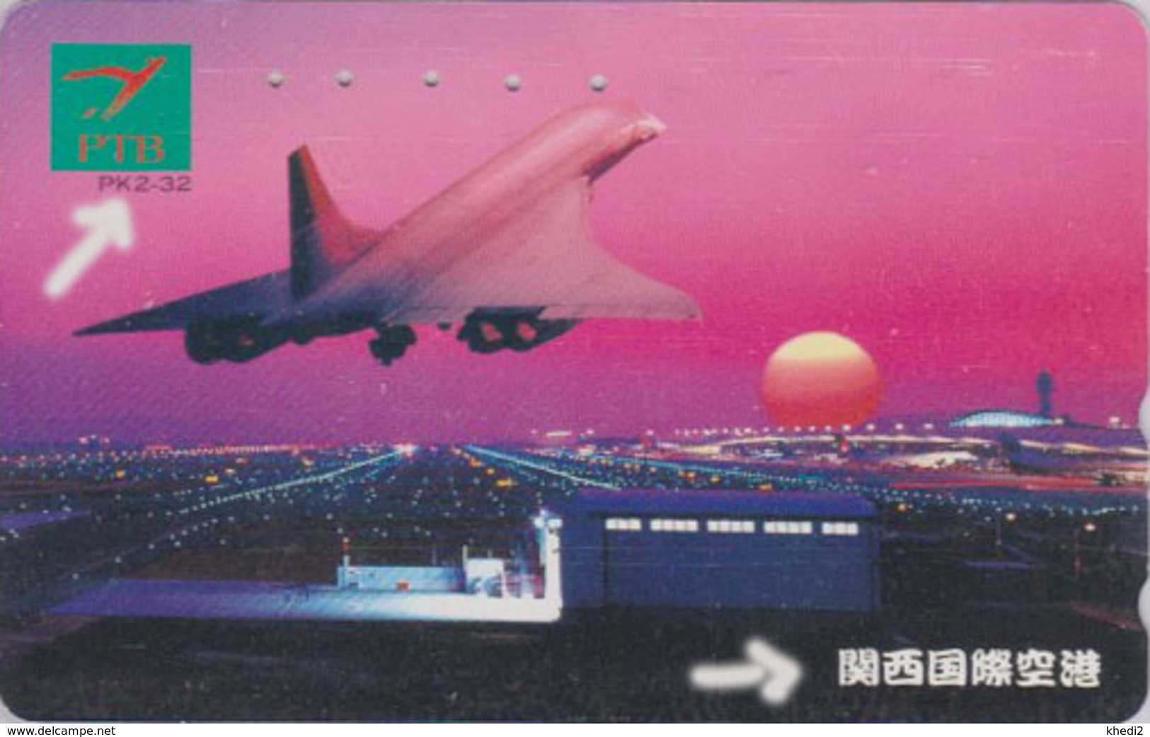 Rare Télécarte Japon / 110-011 A - AVION - CONCORDE - AIRLINES & Sunset Japan Phonecard  - Aviation France  2270 - Vliegtuigen