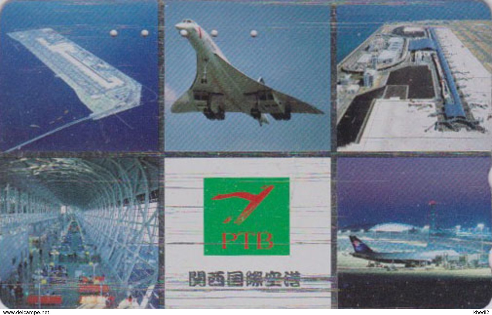 RARE Télécarte Japon / 110-011 - AVION - CONCORDE - AIRLINES Japan Phonecard - FLUGZEUG - Aviation France  2272 - Avions