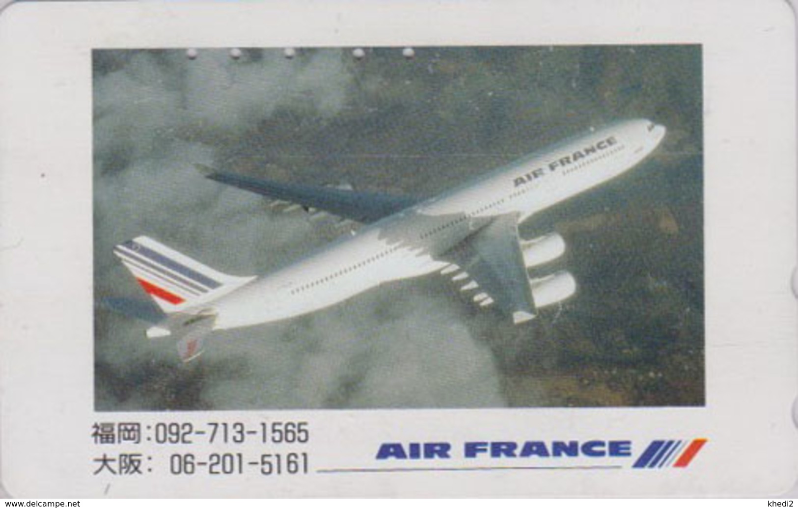 Télécarte Japon / 110-011 B - AIR FRANCE - AVION ** Champs-Elysees Express ** - AIRLINES Japan Phonecard - 2286 - Avions