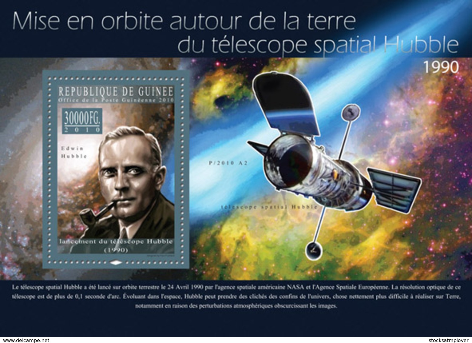 Guinea 2010  Orbit Around The Earth's Hubble Space Telescope 1990, Edwin Hubble - Guinea (1958-...)