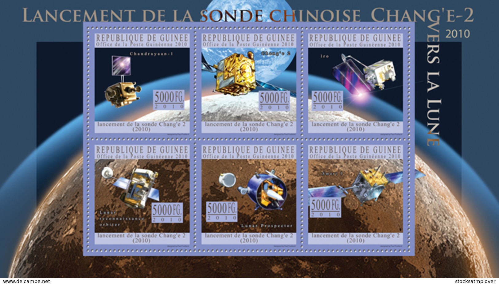 Guinea 2010  Launch Of The Probe Chang’E-2 To  The Moon - Guinea (1958-...)