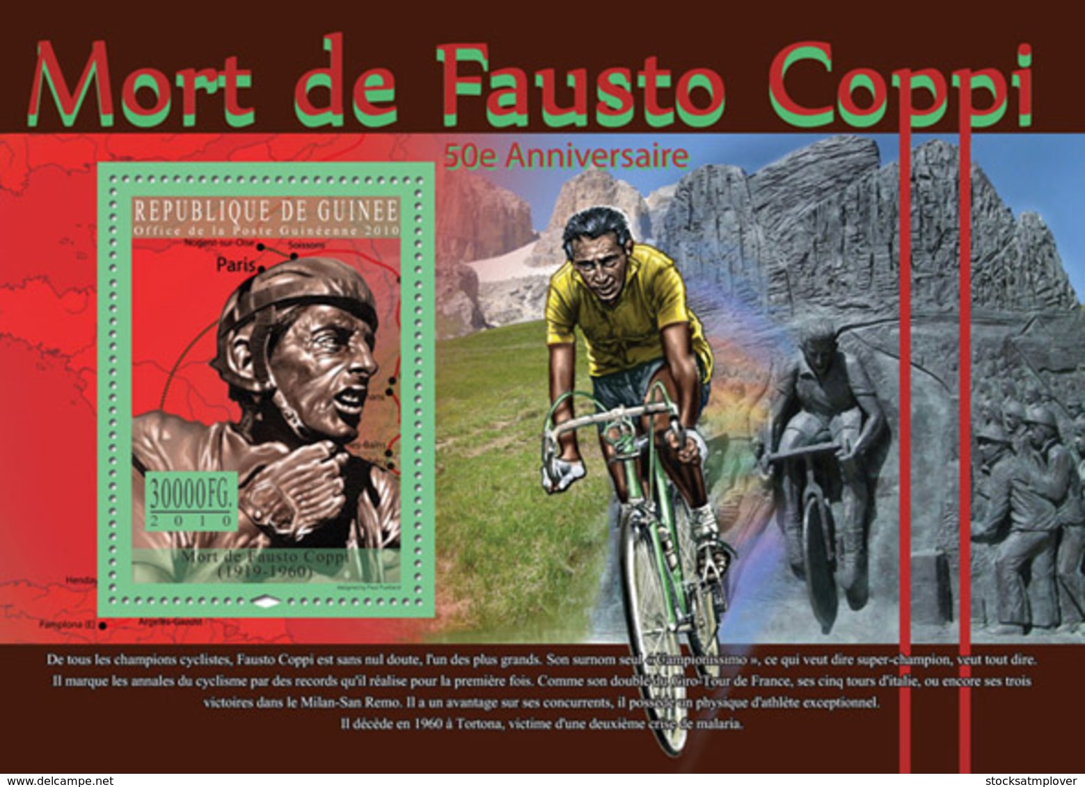 Guinea 2010  Fausto Coppi, Italian Cyclist,  Cycling, - Guinea (1958-...)