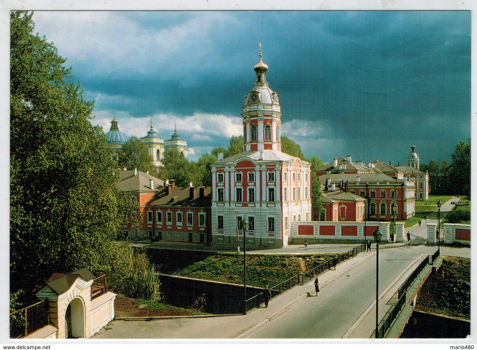 THE  ALEXANDER  NEVSKY  LAVRA         (SCRITTA) - Russia