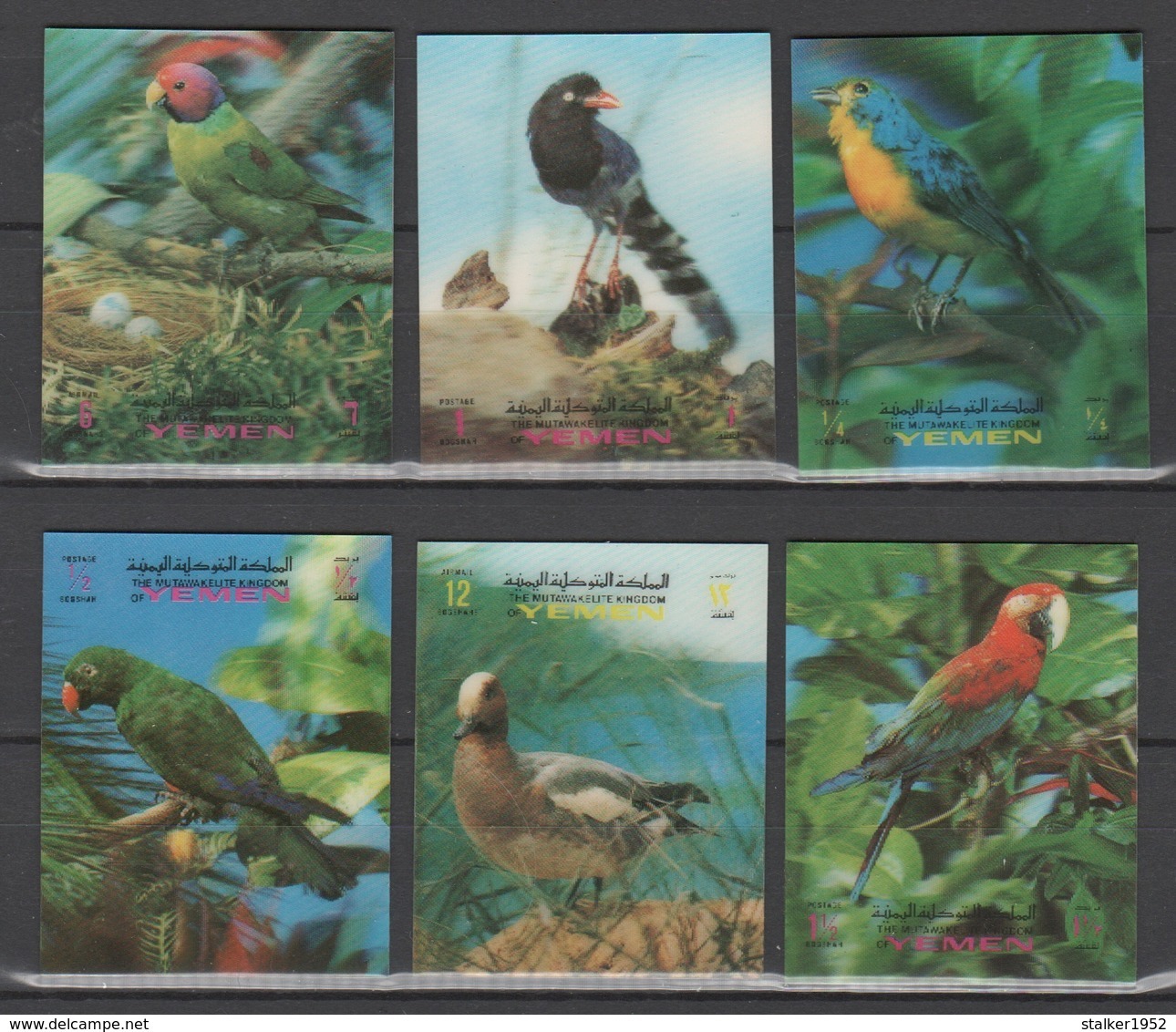 Yemen-North (UK) 1970 Jemen-Nord (Königreich) Mi 1047-1052 Birds (three-dimensional) / Vögel (Dreidimensional) **/MNH - Perroquets & Tropicaux