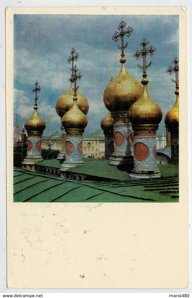 GRAND  KREMLIN  PALACE   TEREM  PALACE    THE  CUPOLAS OF THE  CHURCHES   2 SCAN              (VIAGGIATA) - Russia