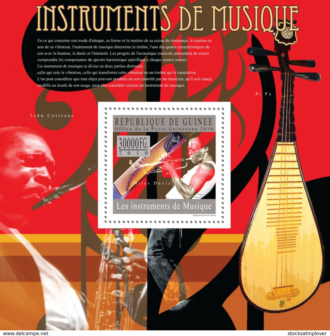 Guinea 2010 Trumpet And   David Miles,   Musical Instruments - Guinea (1958-...)