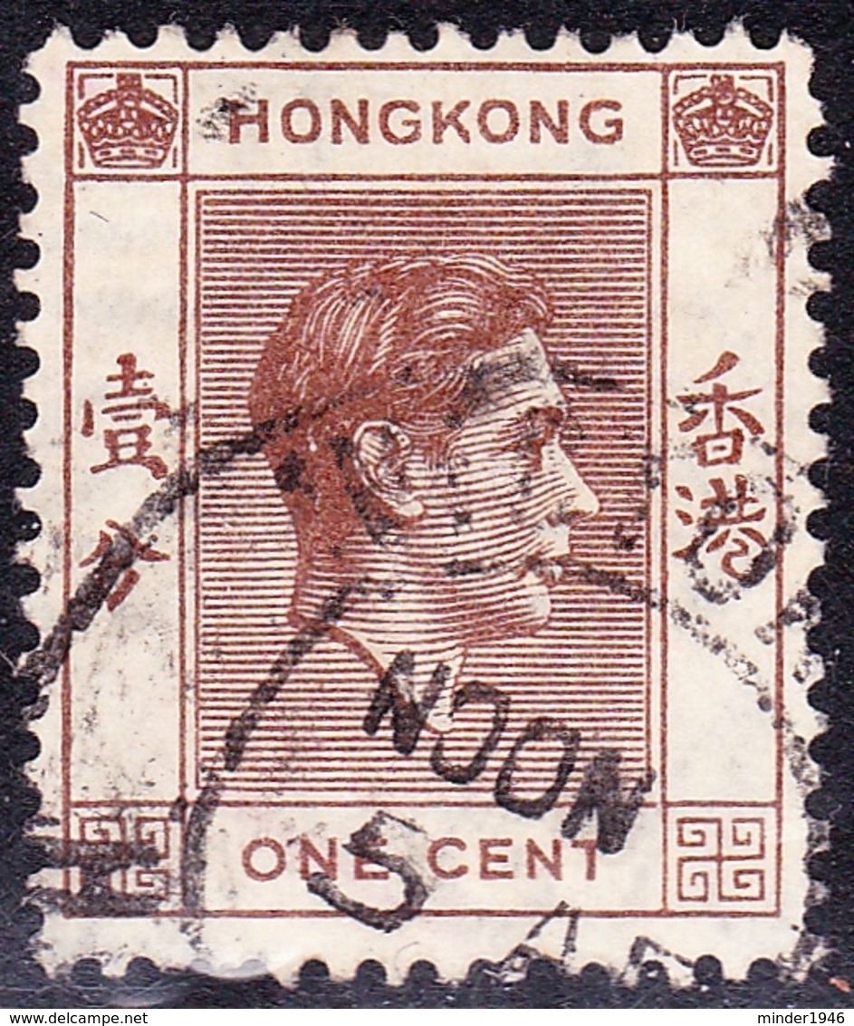 HONG KONG 1938 1c Brown SG140 Used - Used Stamps