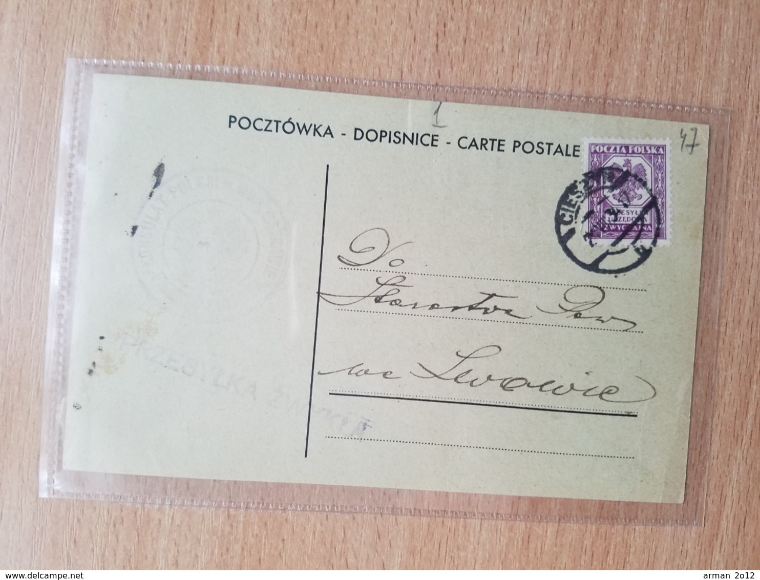 Poland  Polish Consul In Ostrava Moravia 1934 - Covers & Documents