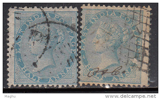 British East India Used 1856, No Watermark, Half Anna Shades, - 1854 Britse Indische Compagnie