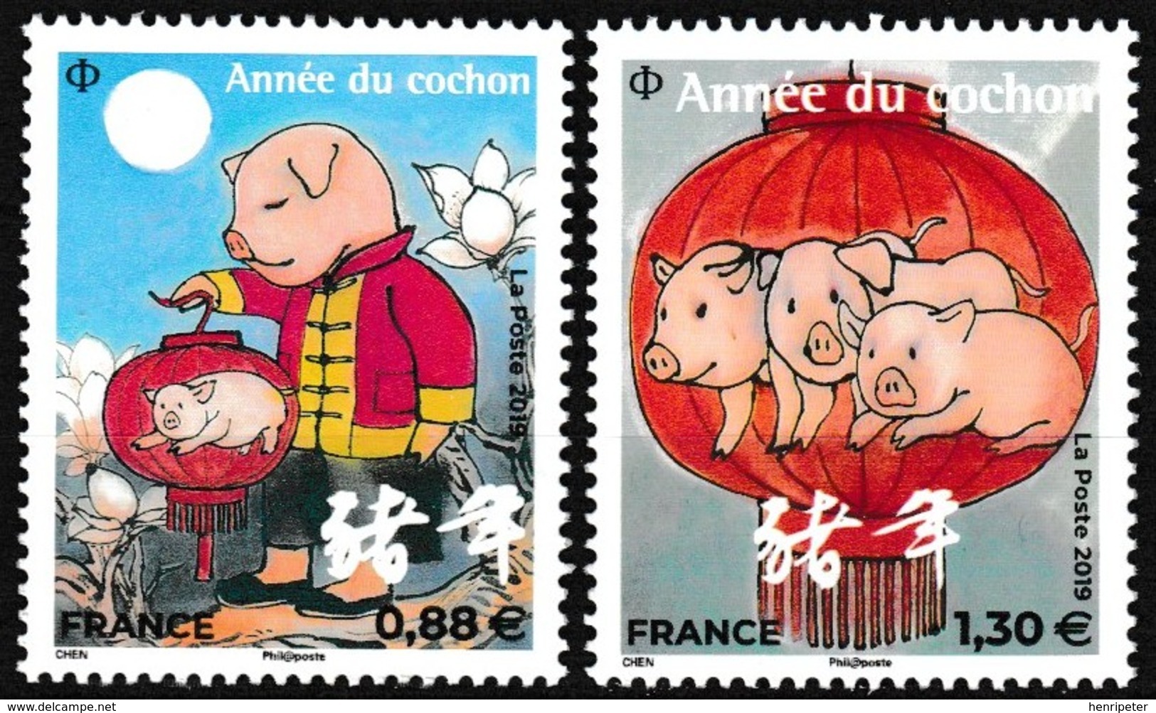 Timbres-poste Gommés Neufs** - Nouvel An Chinois Année Du Cochon - Montagne + Lanterne (grands Timbres) - France 2019 - Unused Stamps