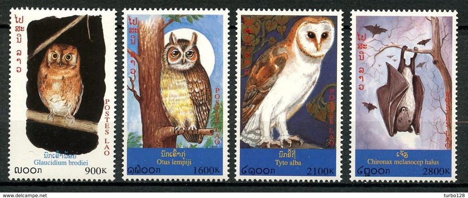 LAOS 1999 N° 1350/1353 ** Neufs MNH  Superbe C 13 &euro; Faune Oiseaux Nocturnes Fauna Birds Animaux - Laos