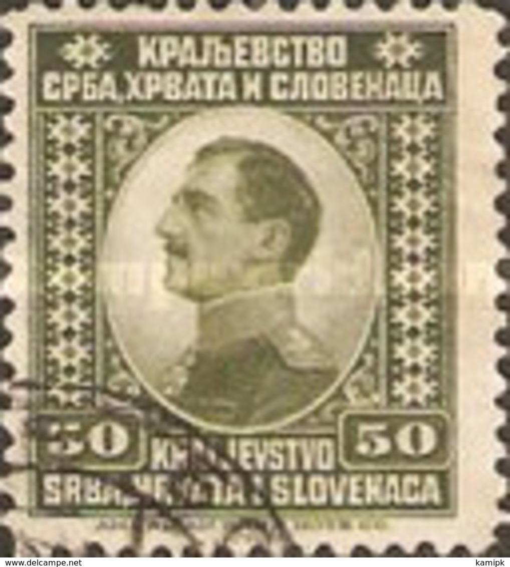 USED STAMPS Yugoslavia - King Alexander - 1921 - Used Stamps