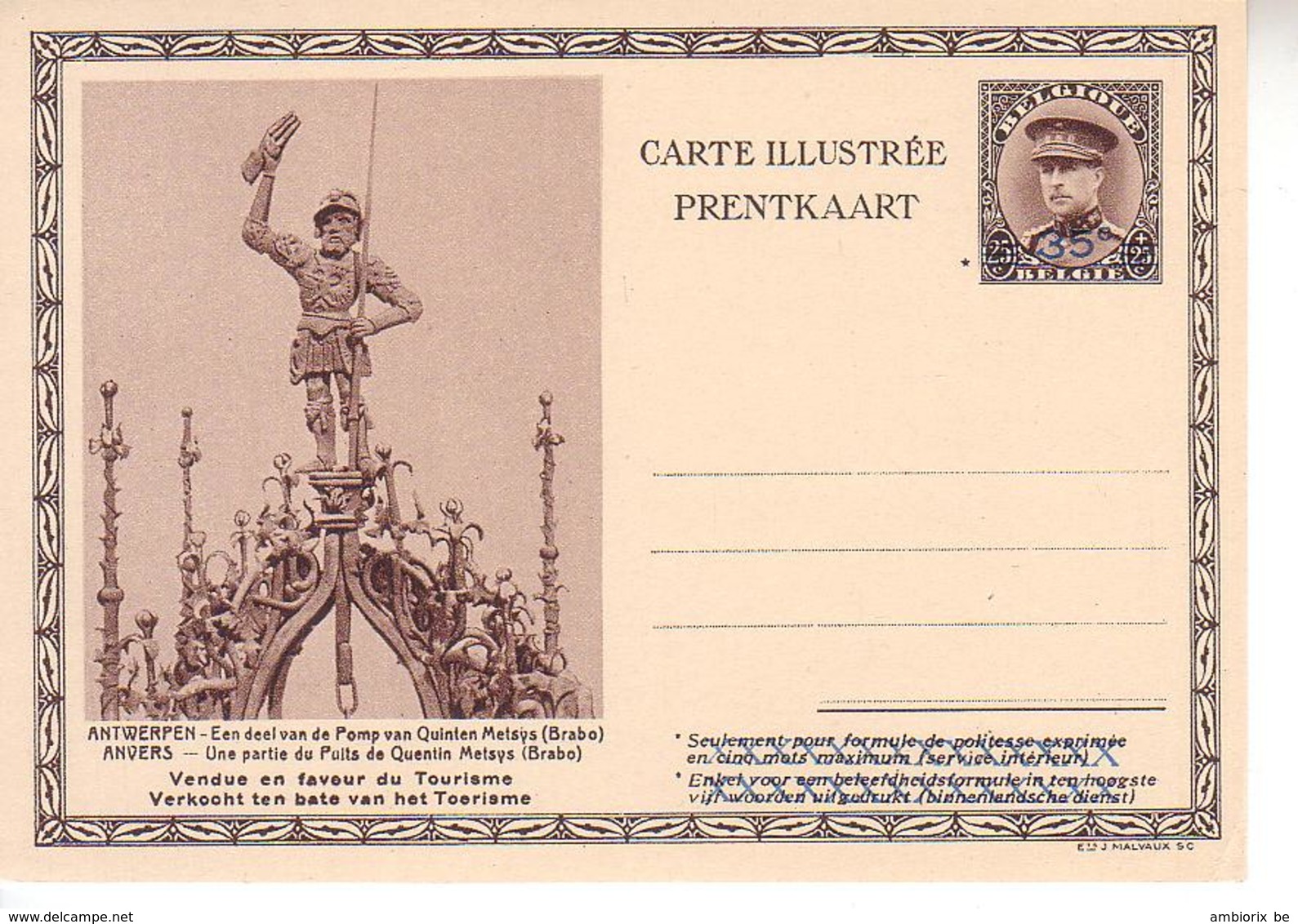 Carte Illustrée ** 24 - 1 Antwerpen Anvers - Cartes Postales Illustrées (1971-2014) [BK]