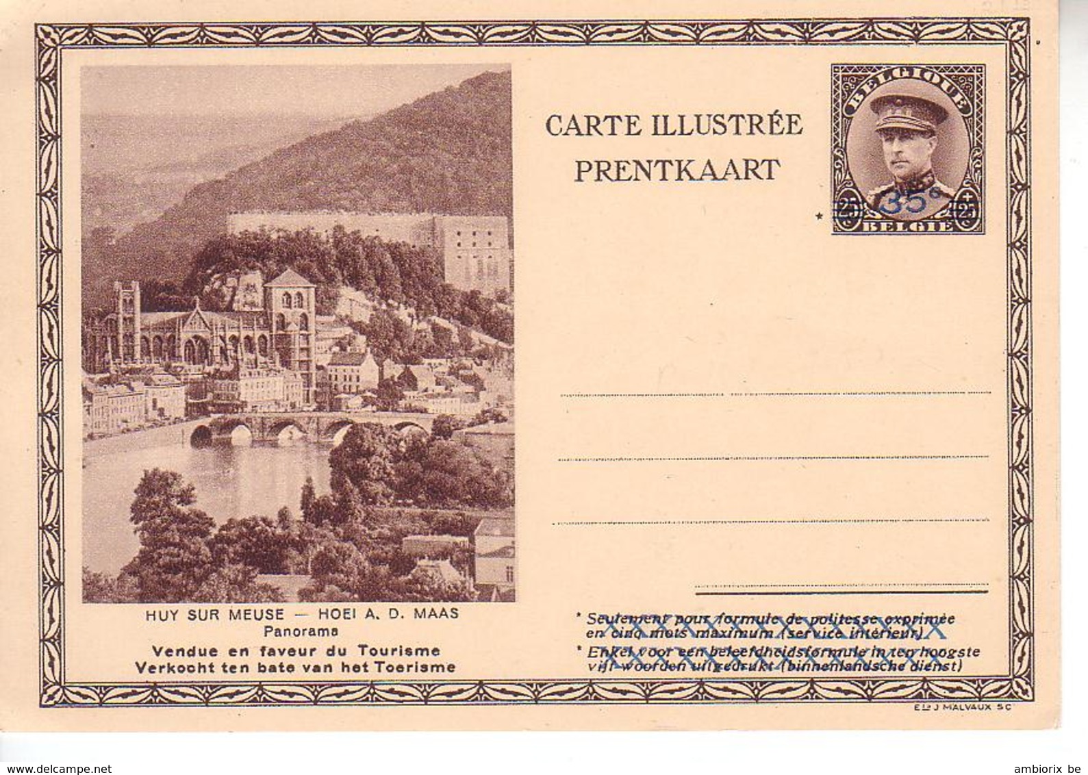 Carte Illustrée ** 24 - 13 Huy Hoei - Cartes Postales Illustrées (1971-2014) [BK]
