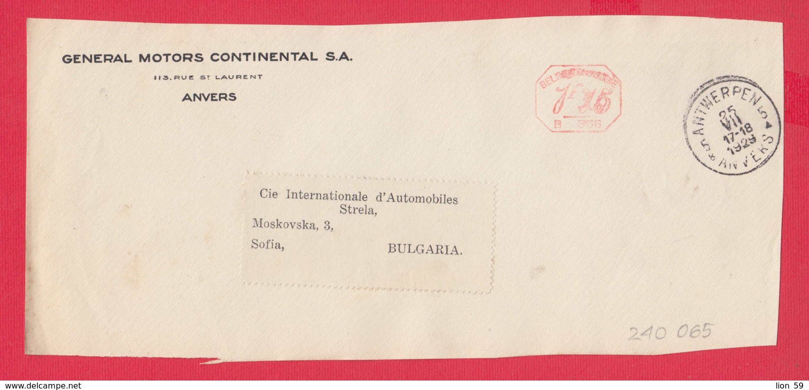 240065 / Belgium - ANVERS 1929 -  1.75 F. (B. 336) - GENERAL MOTORS CONTINENTAL S.A. - Franking Machine , EMA - ...-1959