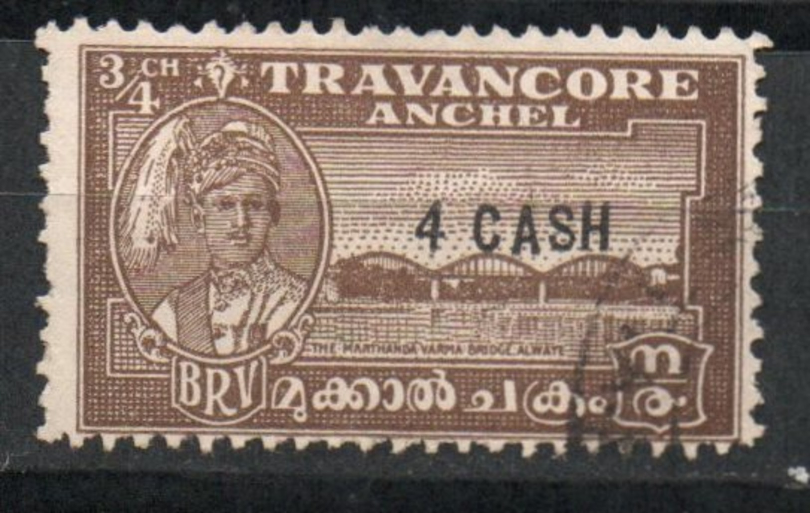 Ref: 371. Travancore. 1943. Stamp Tipe 1941 Sucharged. Scott Nº 46 - Travancore