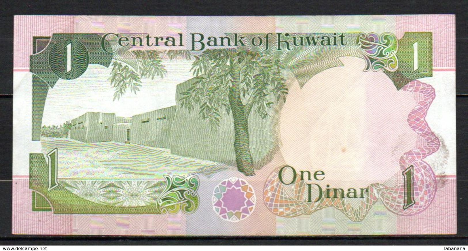 622-Koweit Billet De 1 Dinar 1992 Sig. 7 - Koweït