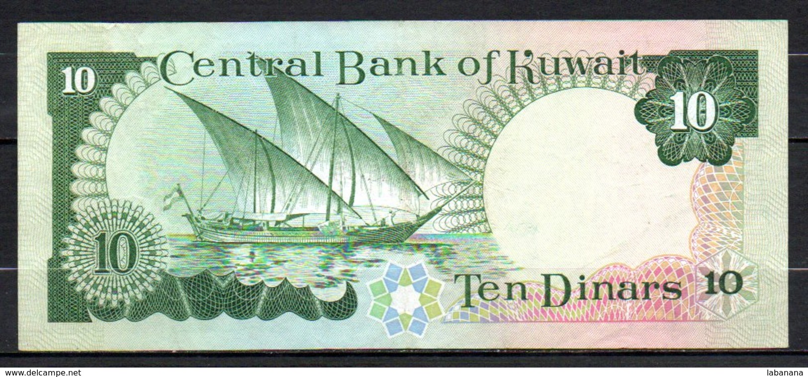 622-Koweit Billet De 10 Dinars 1968 - Koweït