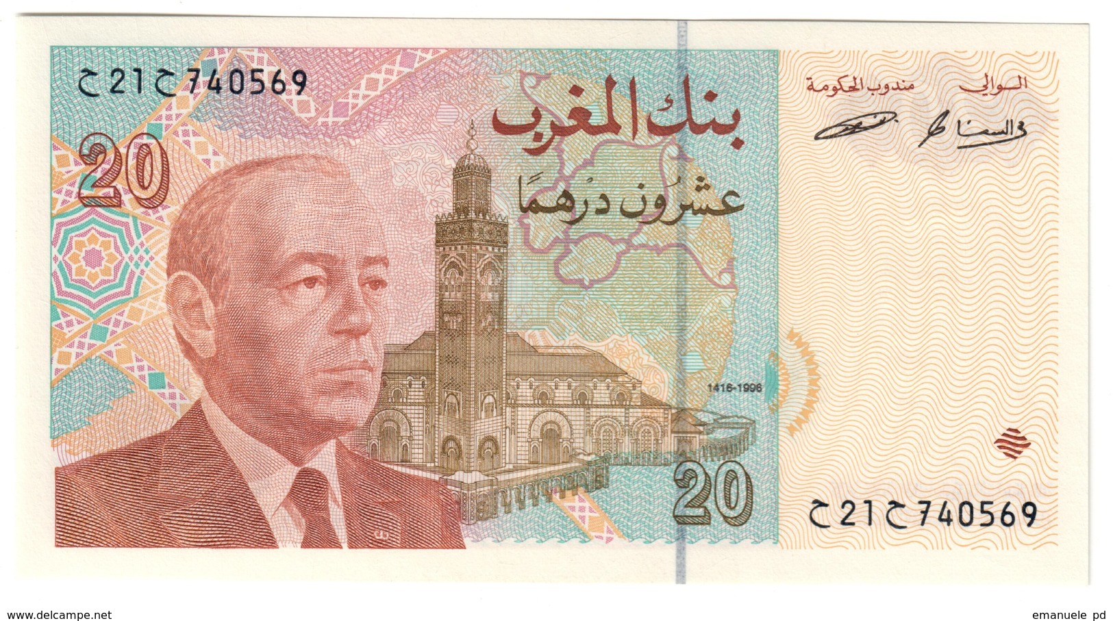 Morocco 20 Dirhams 1996 UNC .C4. - Marokko