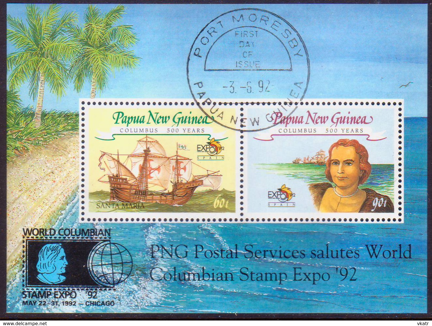 PAPUA NEW GUINEA 1992 SG #666 M/s Used World Columbian Stamp Expo '92 - Papua New Guinea