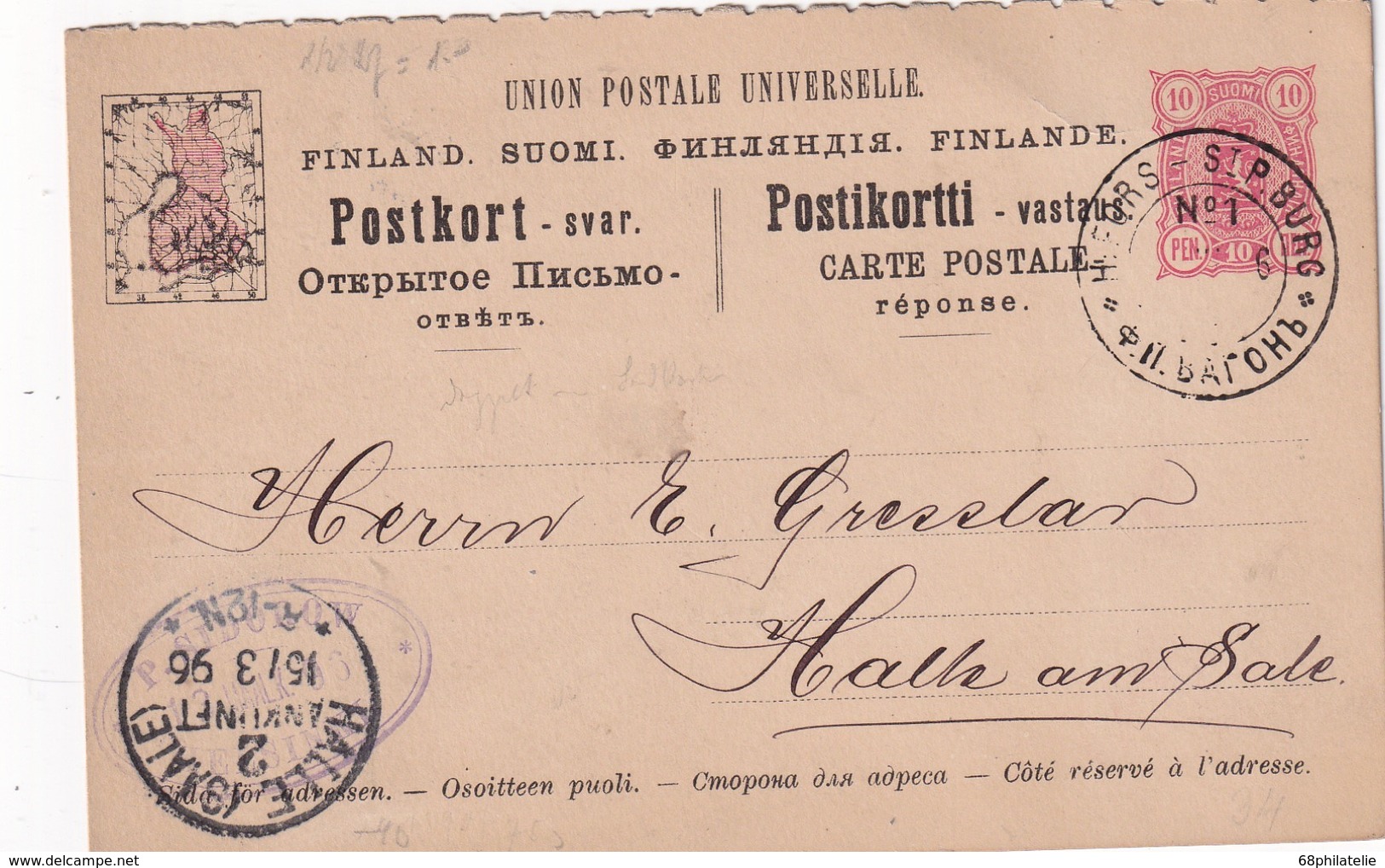 FINLANDE 1896  ENTIER POSTAL/ /POSTAL STATIONERY CARTE AVEC CACHET FERROVIAIRE/ZUGSTEMPEL DE HELSINGFORS A ST.PETERBURG - Entiers Postaux