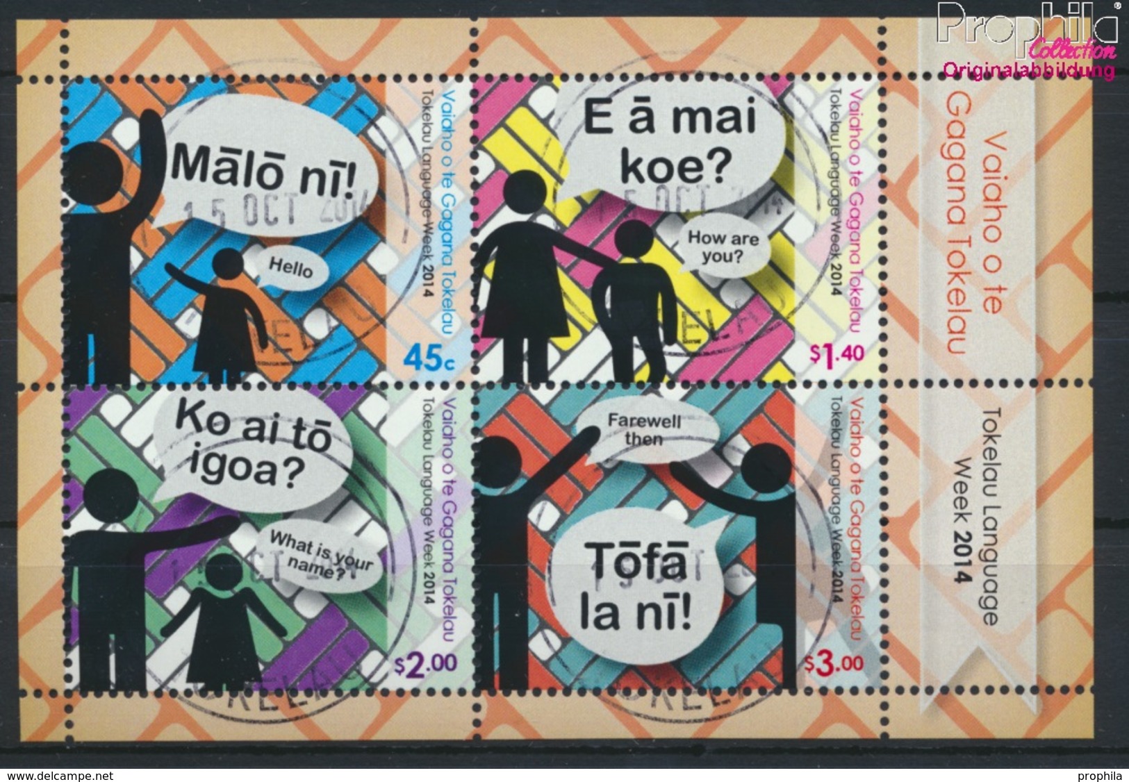 Tokelau Block55 (kompl.Ausg.) Gestempelt 2014 Sprache (9305097 - Tokelau