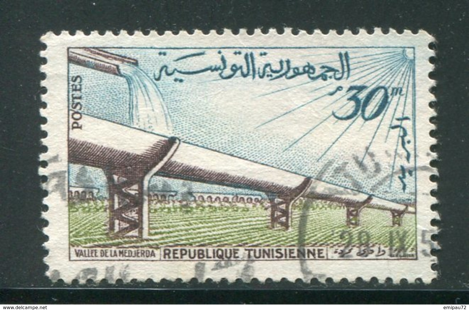 TUNISIE- Y&T N°485- Oblitéré - Tunisie (1956-...)