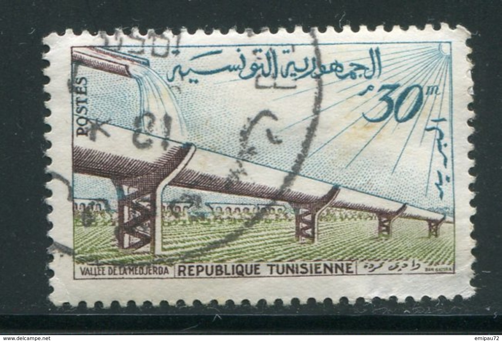 TUNISIE- Y&T N°485- Oblitéré - Tunisie (1956-...)
