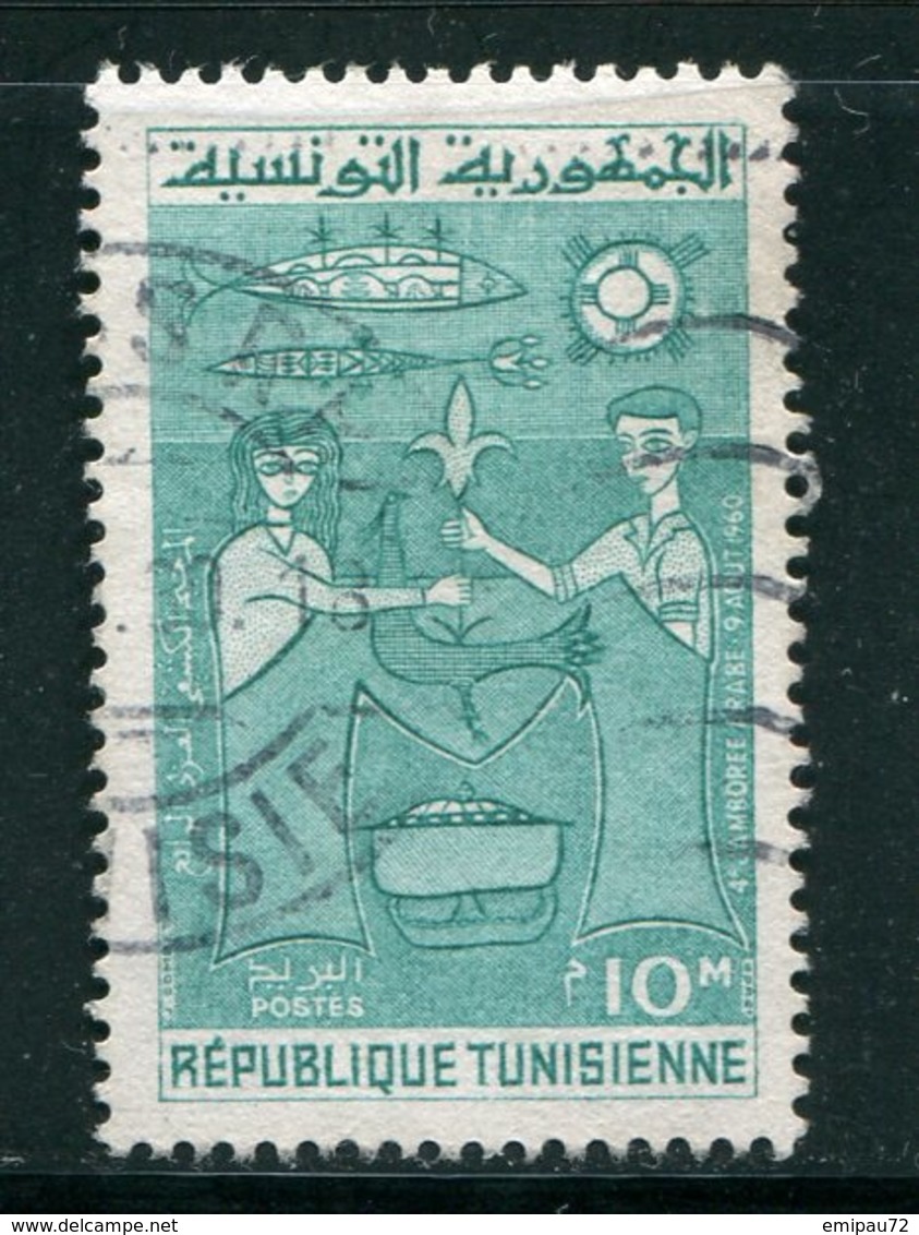 TUNISIE- Y&T N°510- Oblitéré - Tunesië (1956-...)