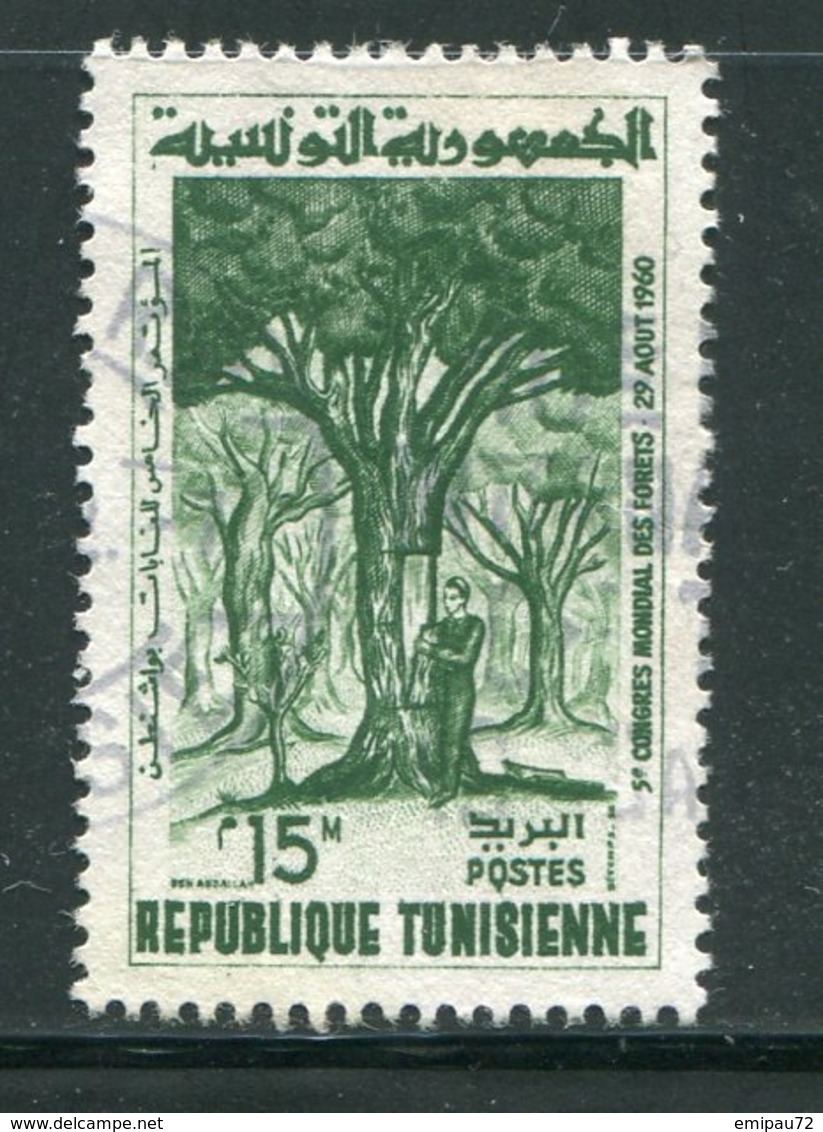 TUNISIE- Y&T N°521- Oblitéré - Tunisie (1956-...)