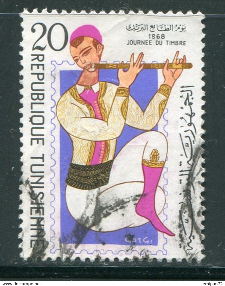 TUNISIE- Y&T N°653- Oblitéré - Tunisie (1956-...)